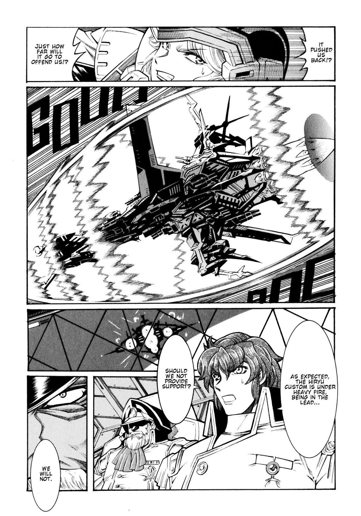 Super Robot Taisen OG - Divine Wars - Record of ATX Chapter 9 page 20 - Chapter 9: For A Coming Day