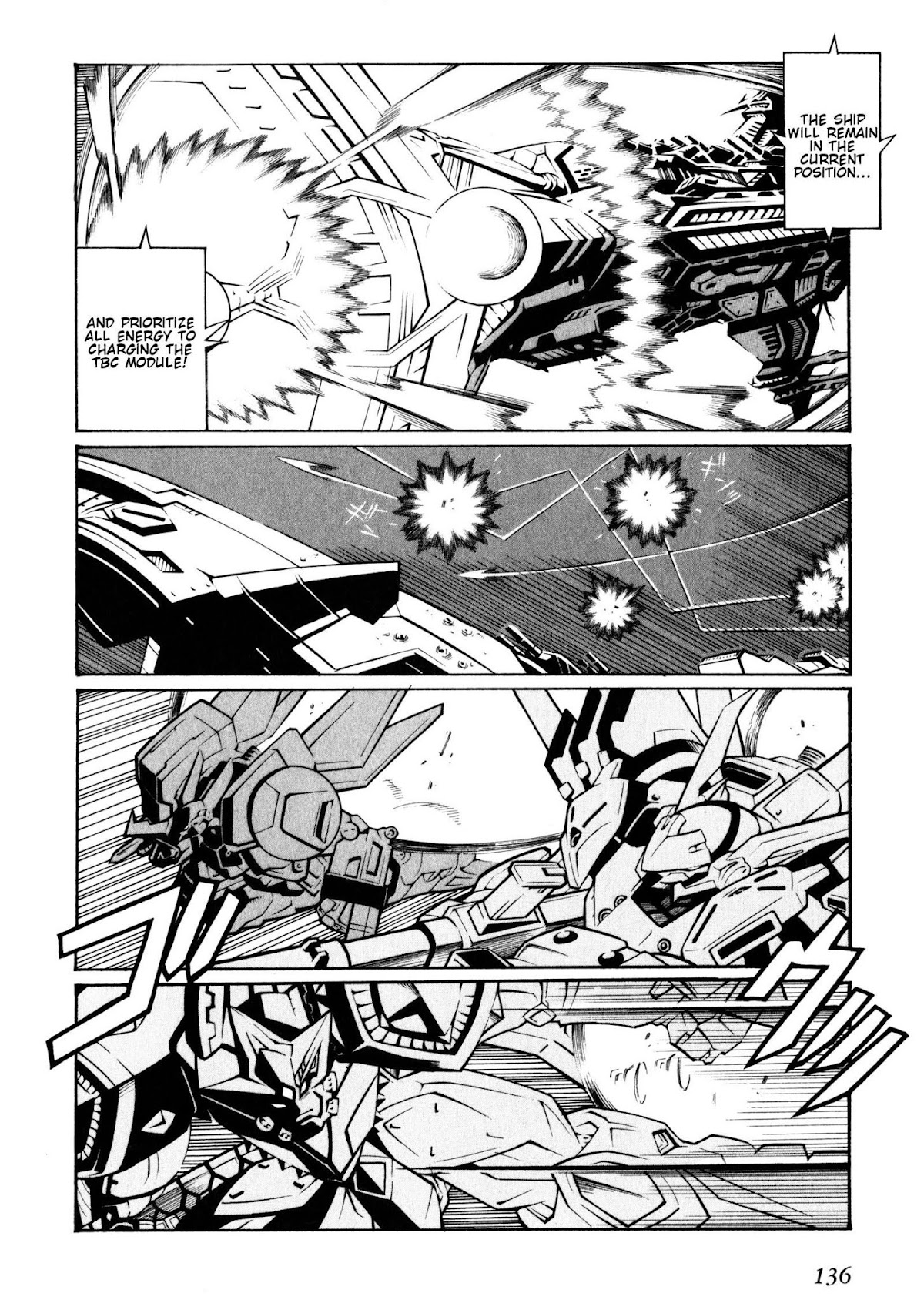 Super Robot Taisen OG - Divine Wars - Record of ATX Chapter 9 page 21 - Chapter 9: For A Coming Day