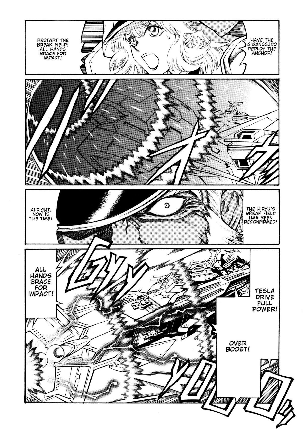 Super Robot Taisen OG - Divine Wars - Record of ATX Chapter 9 page 23 - Chapter 9: For A Coming Day
