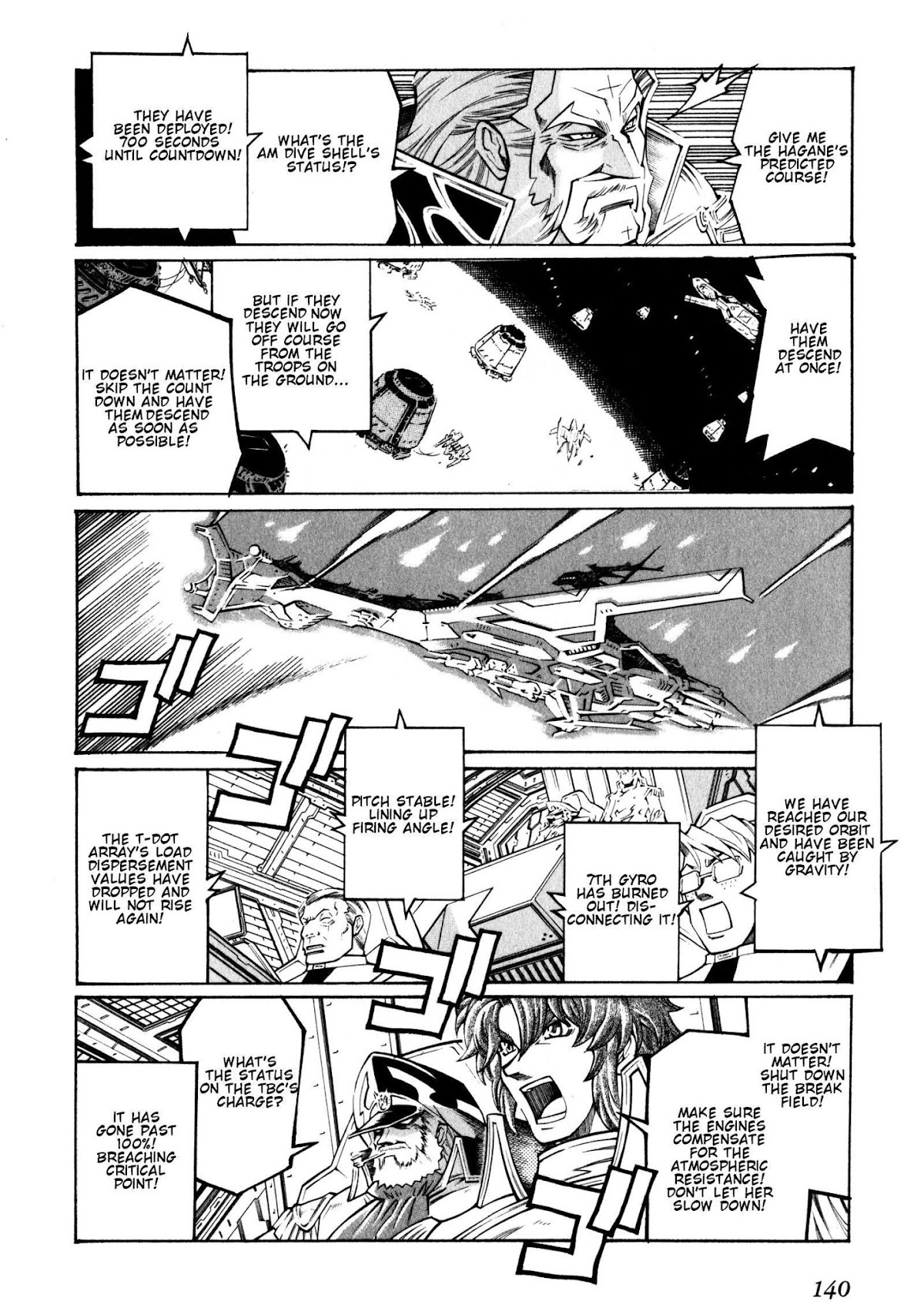Super Robot Taisen OG - Divine Wars - Record of ATX Chapter 9 page 25 - Chapter 9: For A Coming Day