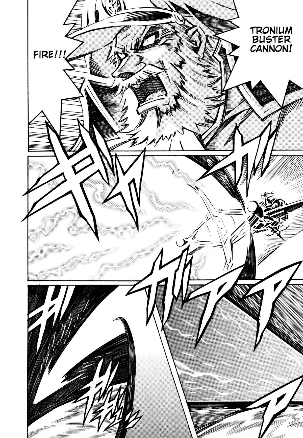 Super Robot Taisen OG - Divine Wars - Record of ATX Chapter 9 page 27 - Chapter 9: For A Coming Day