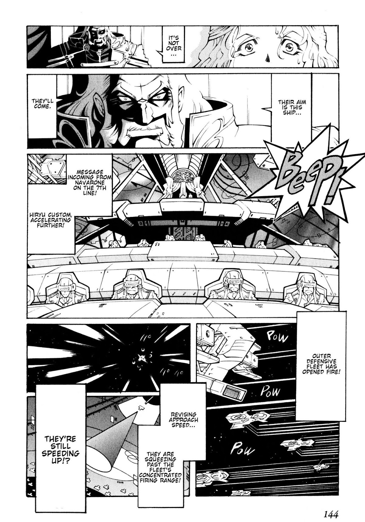 Super Robot Taisen OG - Divine Wars - Record of ATX Chapter 9 page 29 - Chapter 9: For A Coming Day