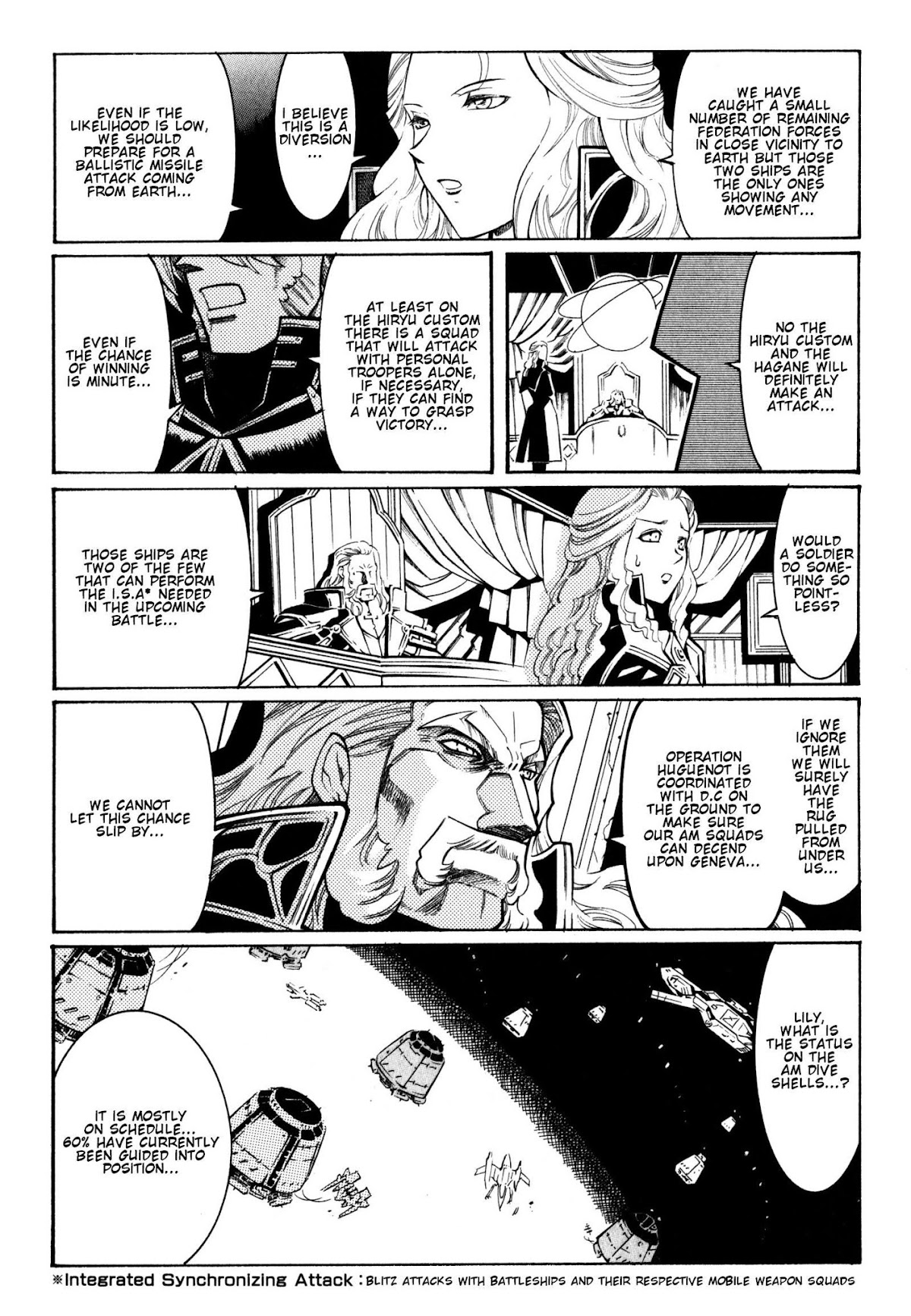 Super Robot Taisen OG - Divine Wars - Record of ATX Chapter 9 page 3 - Chapter 9: For A Coming Day