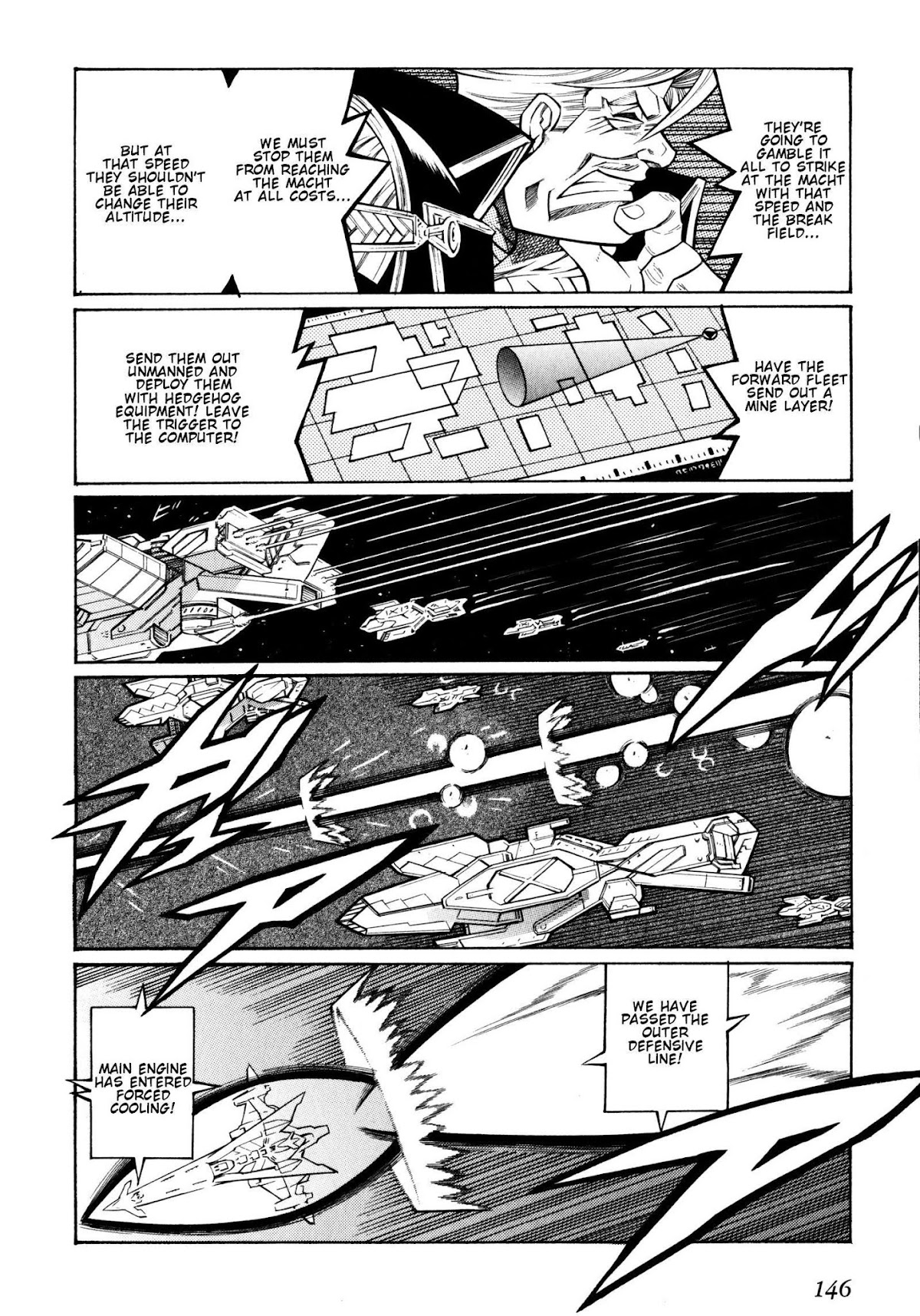 Super Robot Taisen OG - Divine Wars - Record of ATX Chapter 9 page 31 - Chapter 9: For A Coming Day