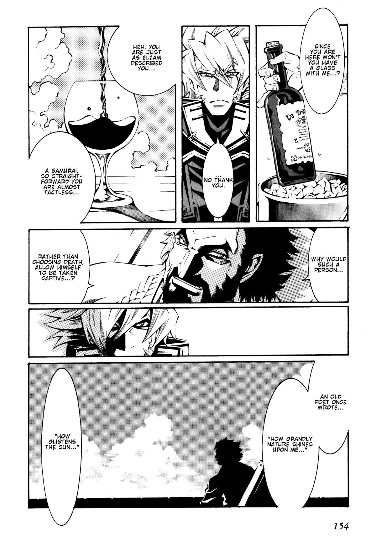 Super Robot Taisen OG - Divine Wars - Record of ATX Chapter 9 page 39 - Chapter 9: For A Coming Day