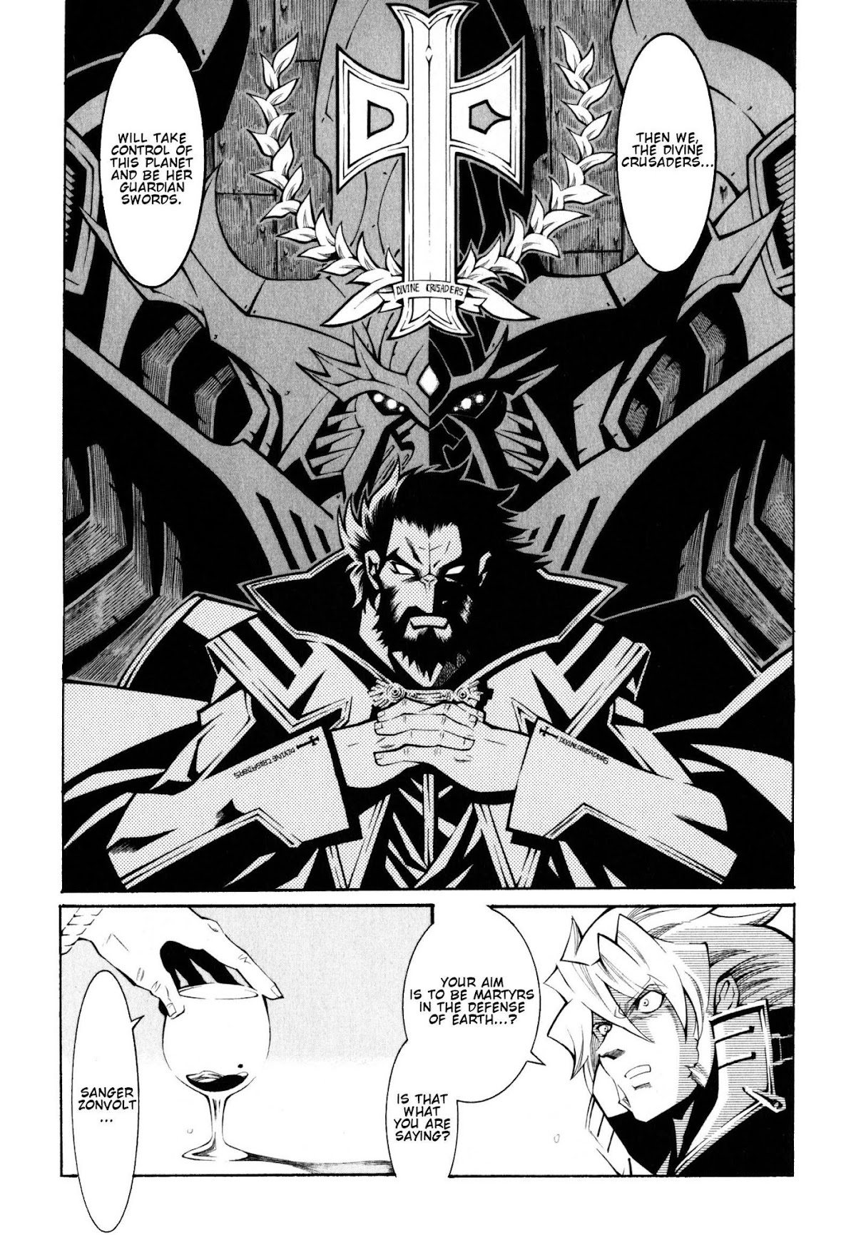 Super Robot Taisen OG - Divine Wars - Record of ATX Chapter 9 page 42 - Chapter 9: For A Coming Day