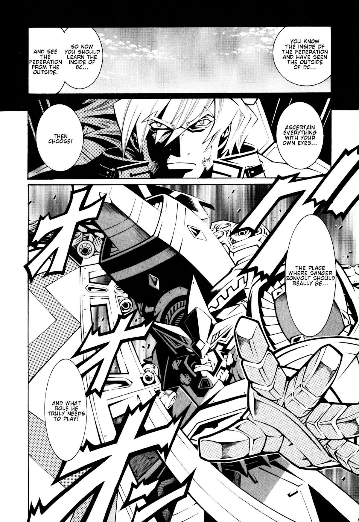 Super Robot Taisen OG - Divine Wars - Record of ATX Chapter 9 page 43 - Chapter 9: For A Coming Day