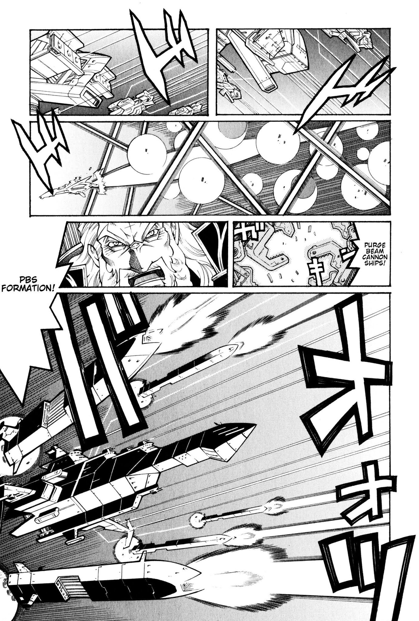 Super Robot Taisen OG - Divine Wars - Record of ATX Chapter 9 page 50 - Chapter 9: For A Coming Day