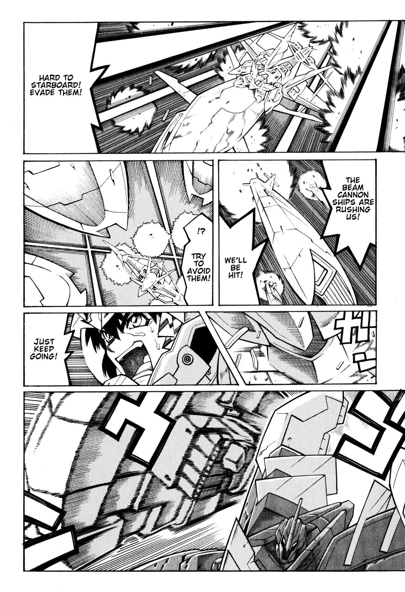 Super Robot Taisen OG - Divine Wars - Record of ATX Chapter 9 page 51 - Chapter 9: For A Coming Day