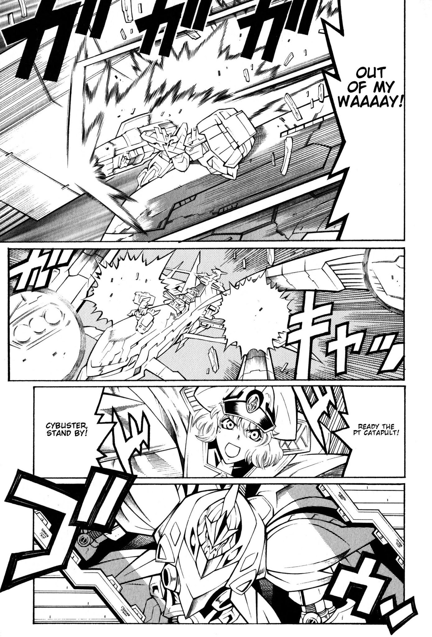 Super Robot Taisen OG - Divine Wars - Record of ATX Chapter 9 page 52 - Chapter 9: For A Coming Day