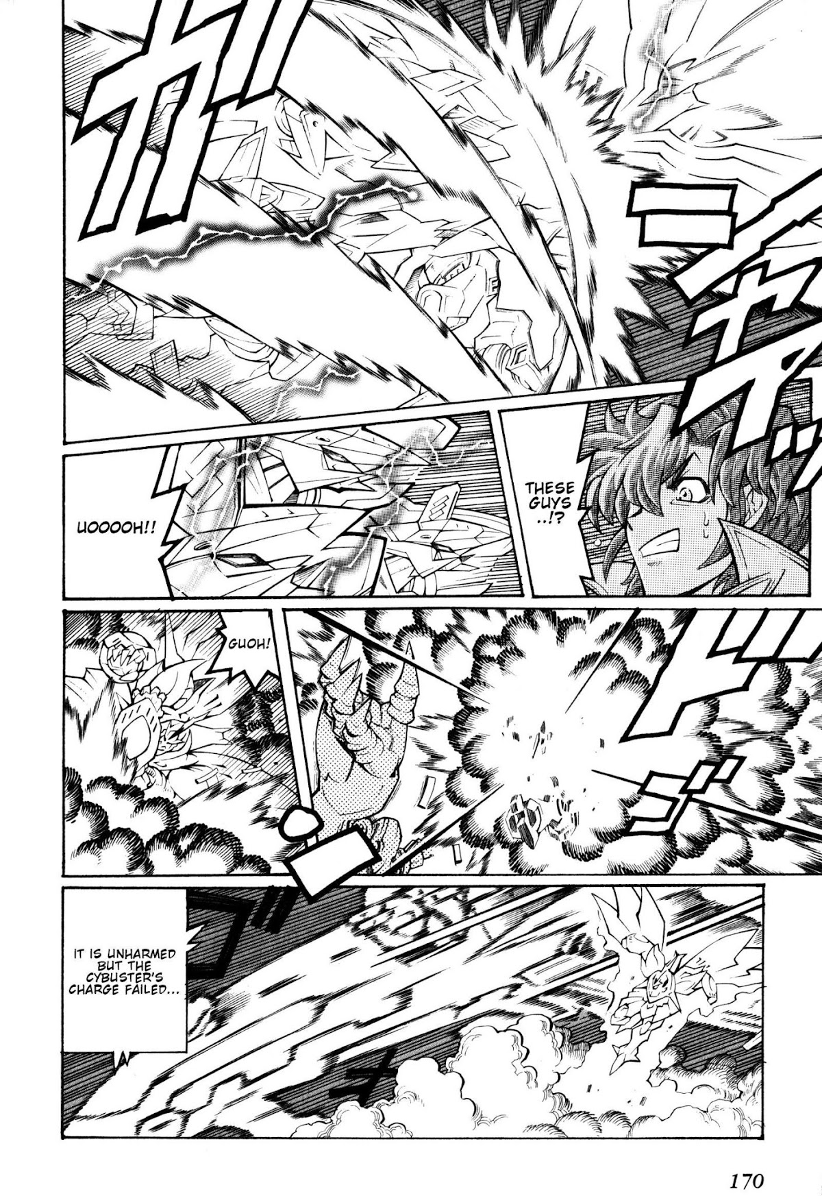 Super Robot Taisen OG - Divine Wars - Record of ATX Chapter 9 page 55 - Chapter 9: For A Coming Day