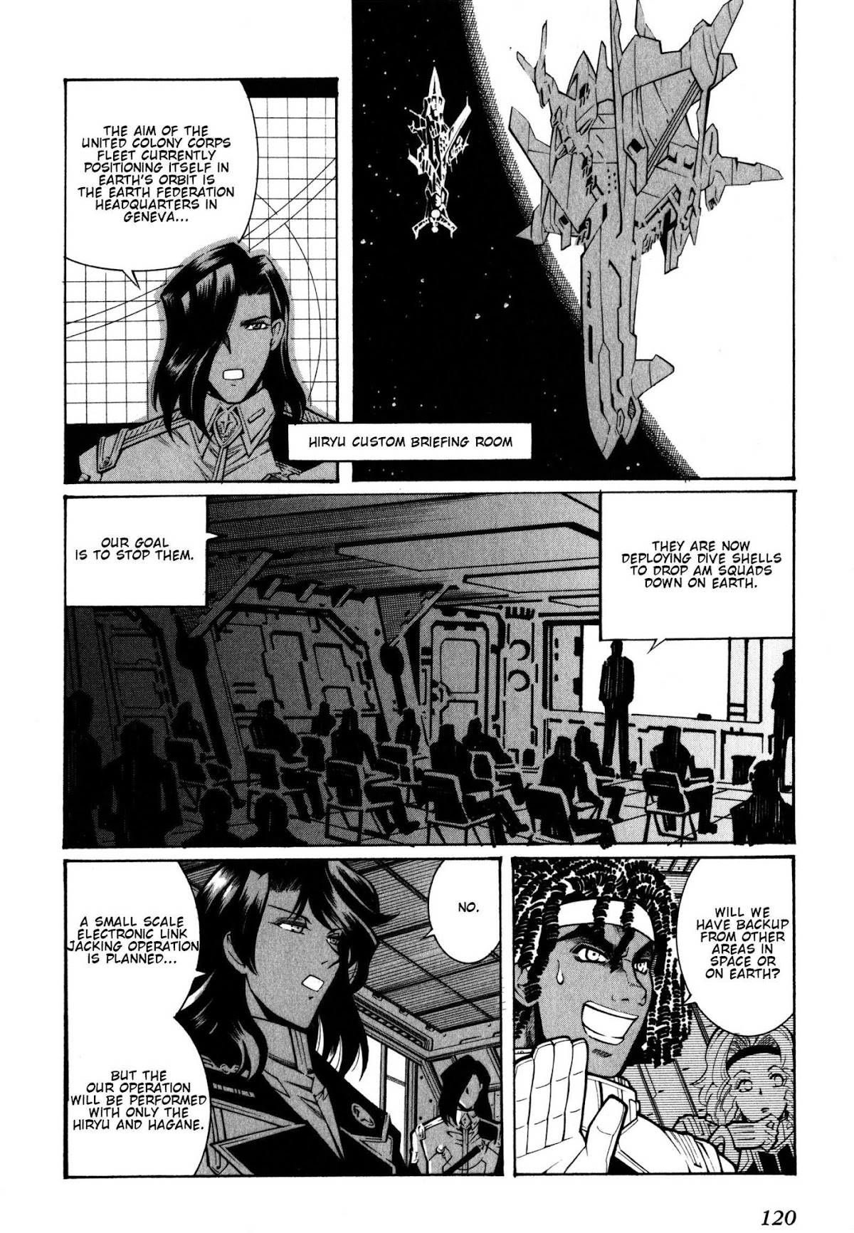 Super Robot Taisen OG - Divine Wars - Record of ATX Chapter 9 page 6 - Chapter 9: For A Coming Day