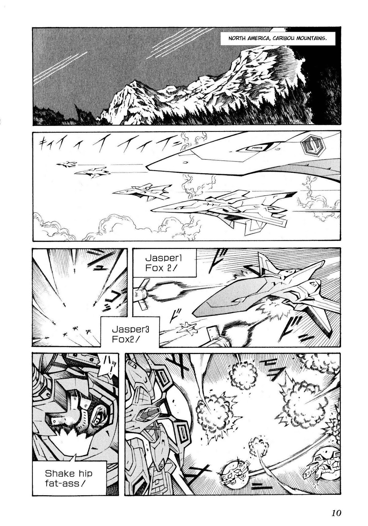 Super Robot Taisen OG - The Inspector - Record of ATX Chapter 0 page 11 - Chapter 0: Stormy Petrel