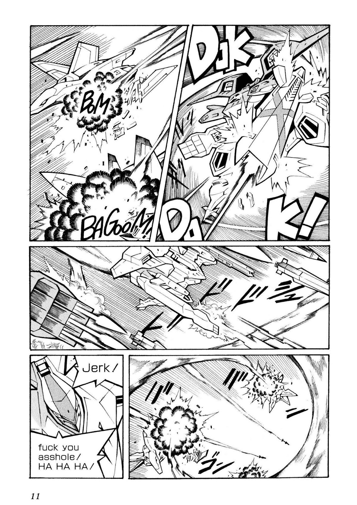 Super Robot Taisen OG - The Inspector - Record of ATX Chapter 0 page 12 - Chapter 0: Stormy Petrel