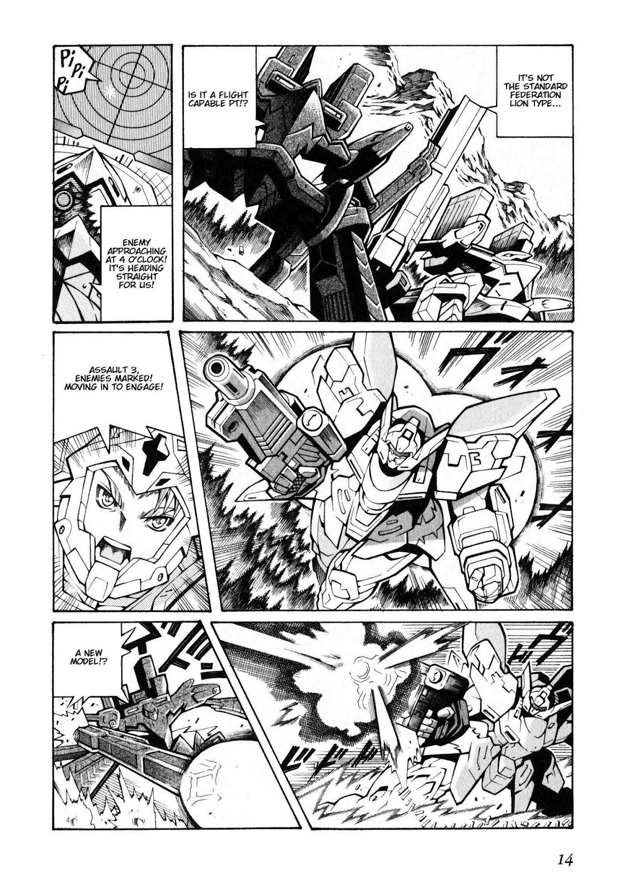 Super Robot Taisen OG - The Inspector - Record of ATX Chapter 0 page 15 - Chapter 0: Stormy Petrel