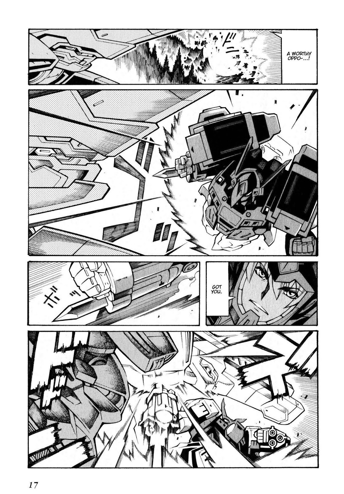 Super Robot Taisen OG - The Inspector - Record of ATX Chapter 0 page 18 - Chapter 0: Stormy Petrel
