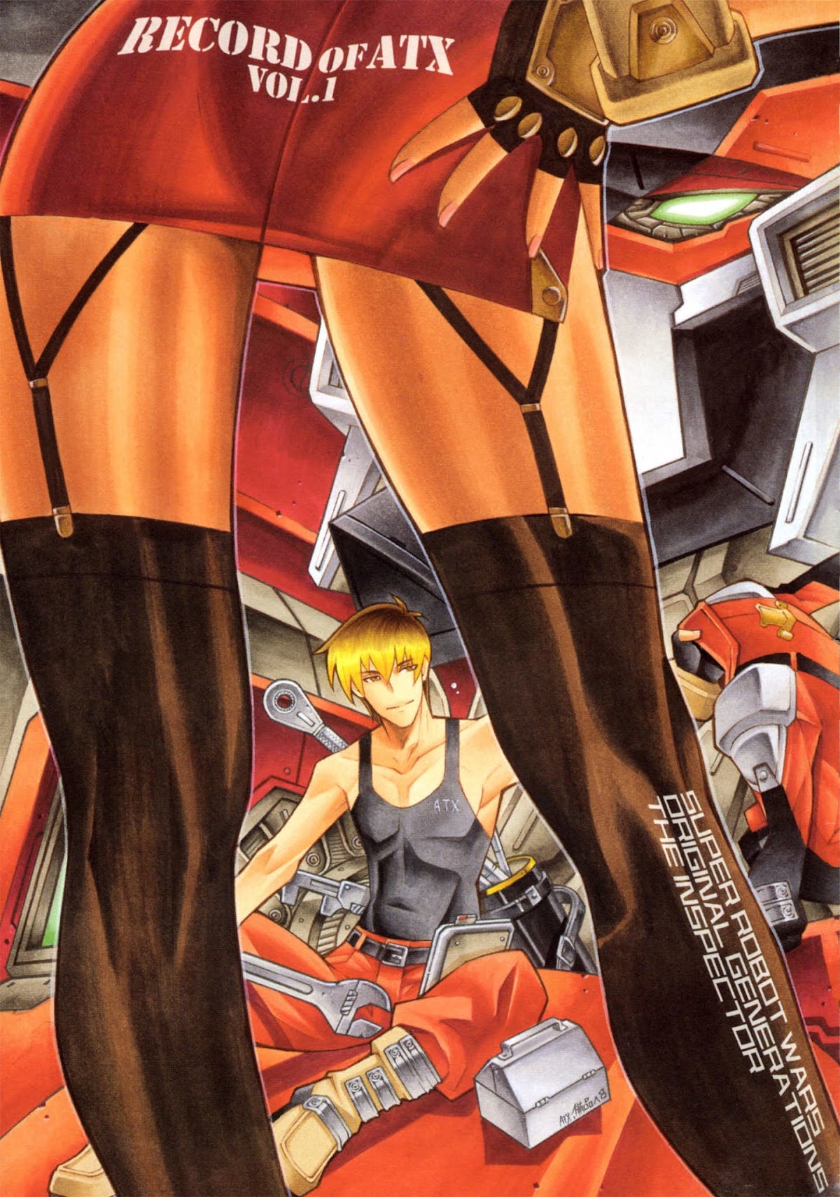 Super Robot Taisen OG - The Inspector - Record of ATX Chapter 0 page 2 - Chapter 0: Stormy Petrel