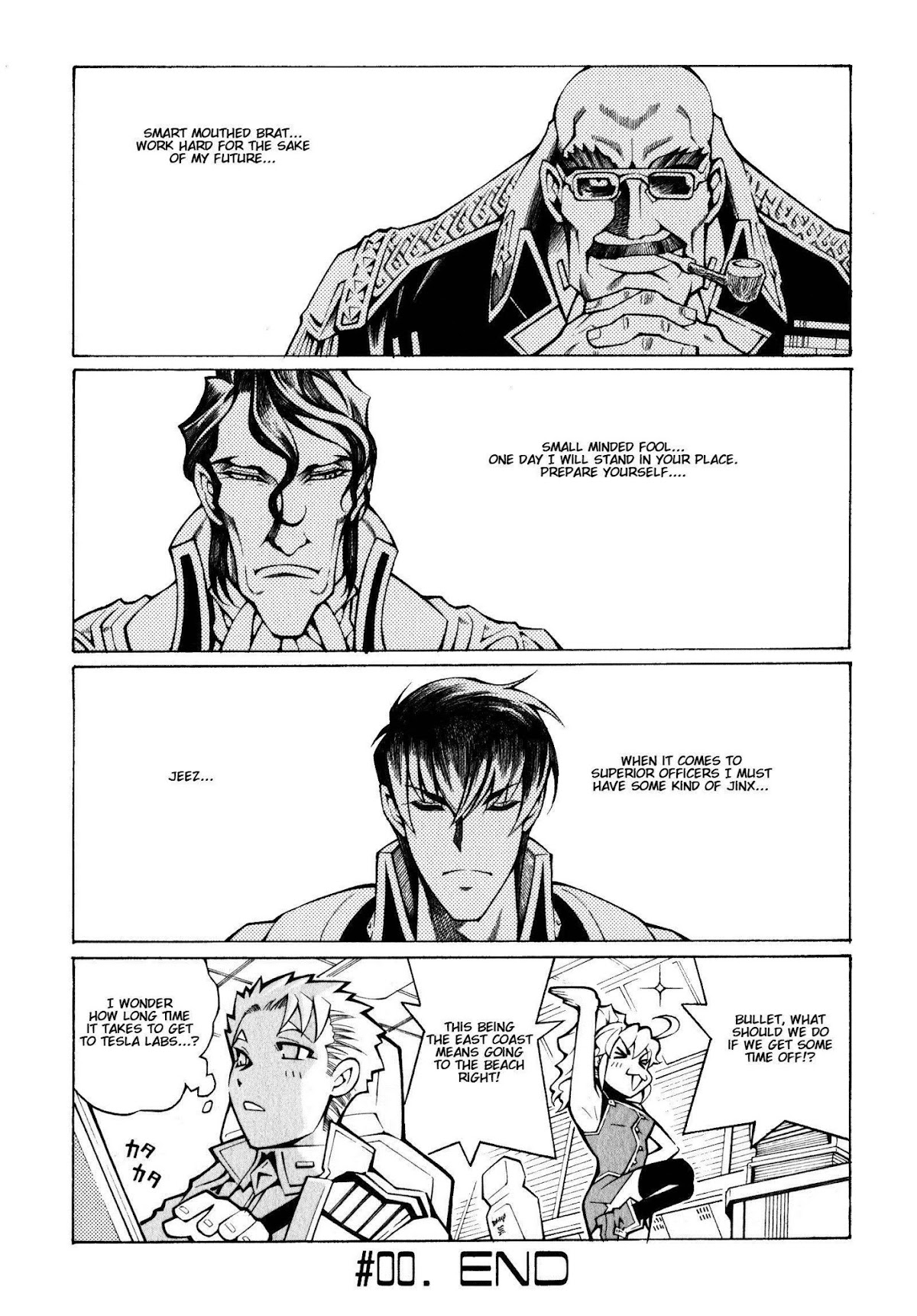 Super Robot Taisen OG - The Inspector - Record of ATX Chapter 0 page 27 - Chapter 0: Stormy Petrel