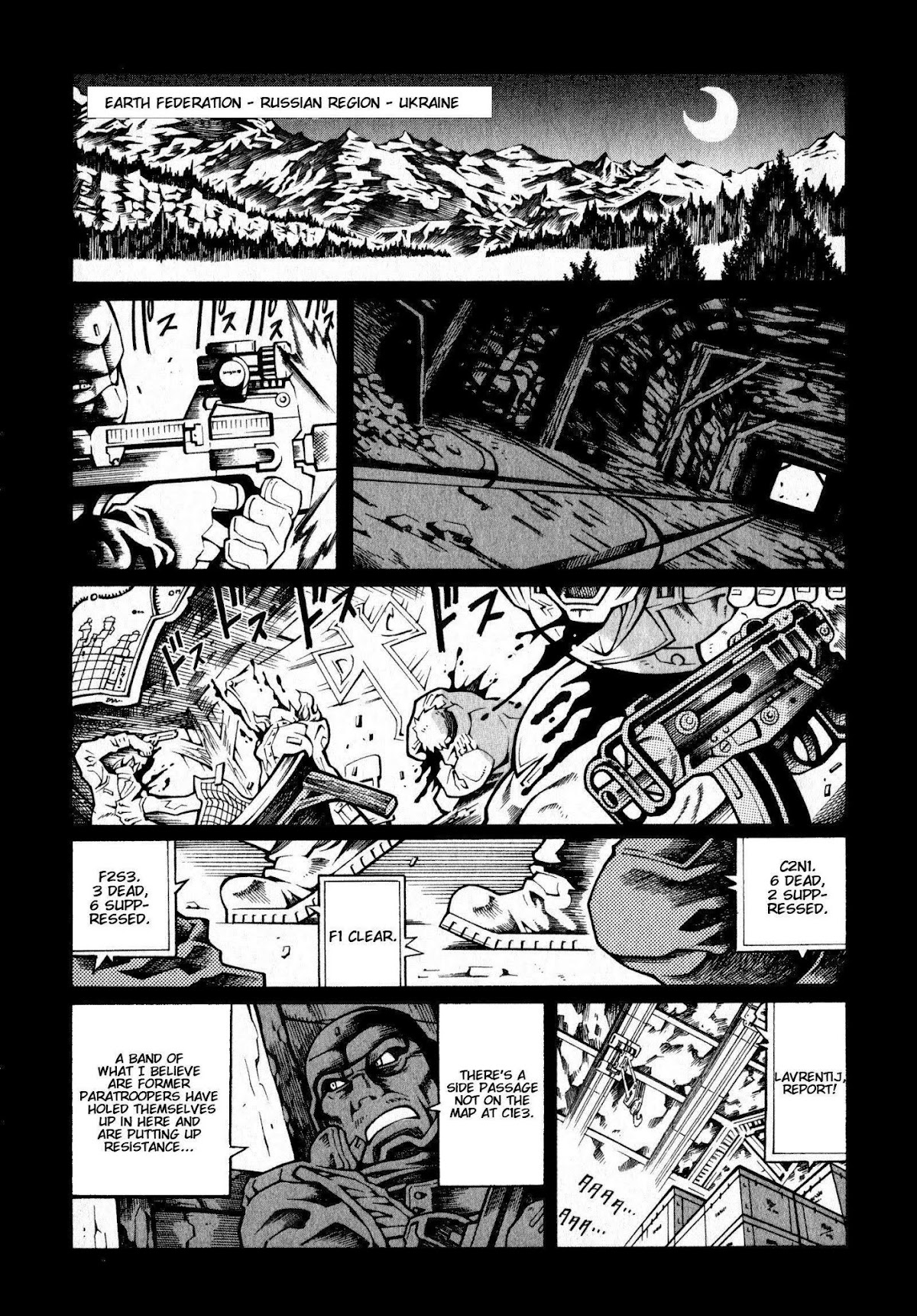 Super Robot Taisen OG - The Inspector - Record of ATX Chapter 0 page 4 - Chapter 0: Stormy Petrel