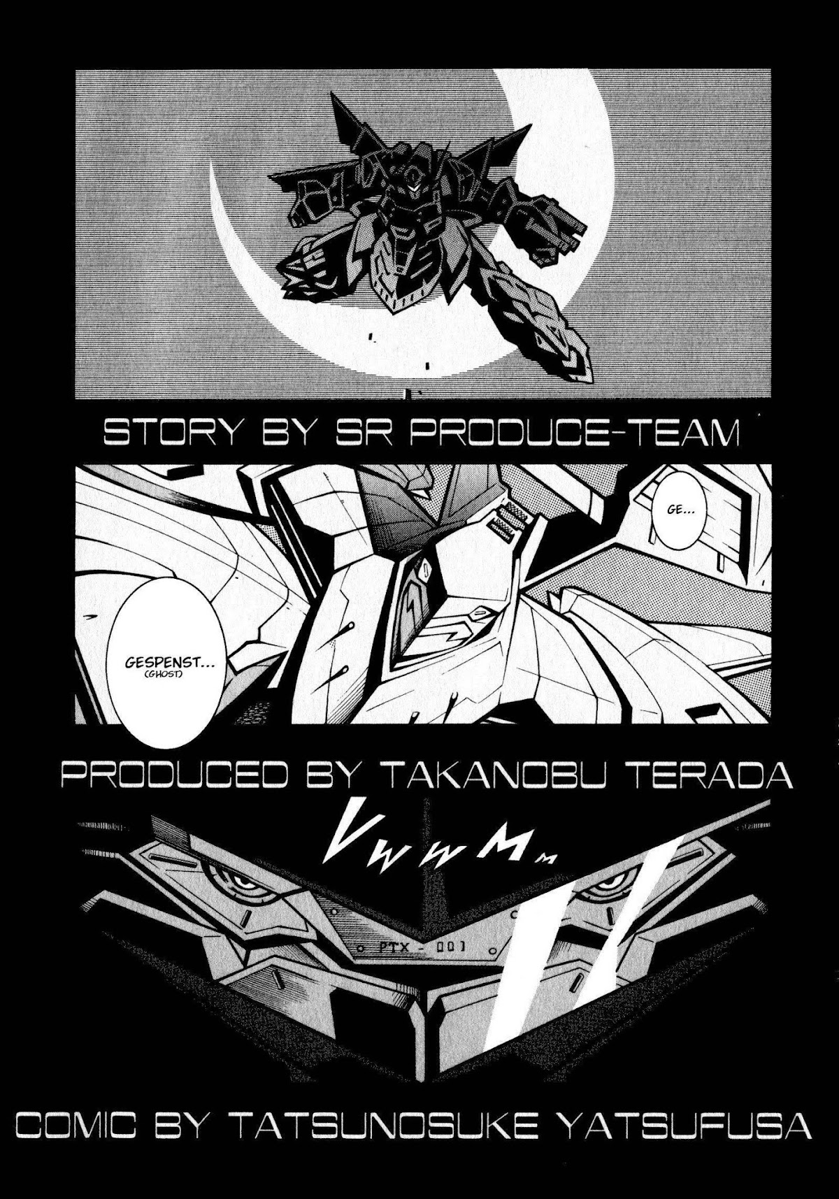 Super Robot Taisen OG - The Inspector - Record of ATX Chapter 0 page 7 - Chapter 0: Stormy Petrel