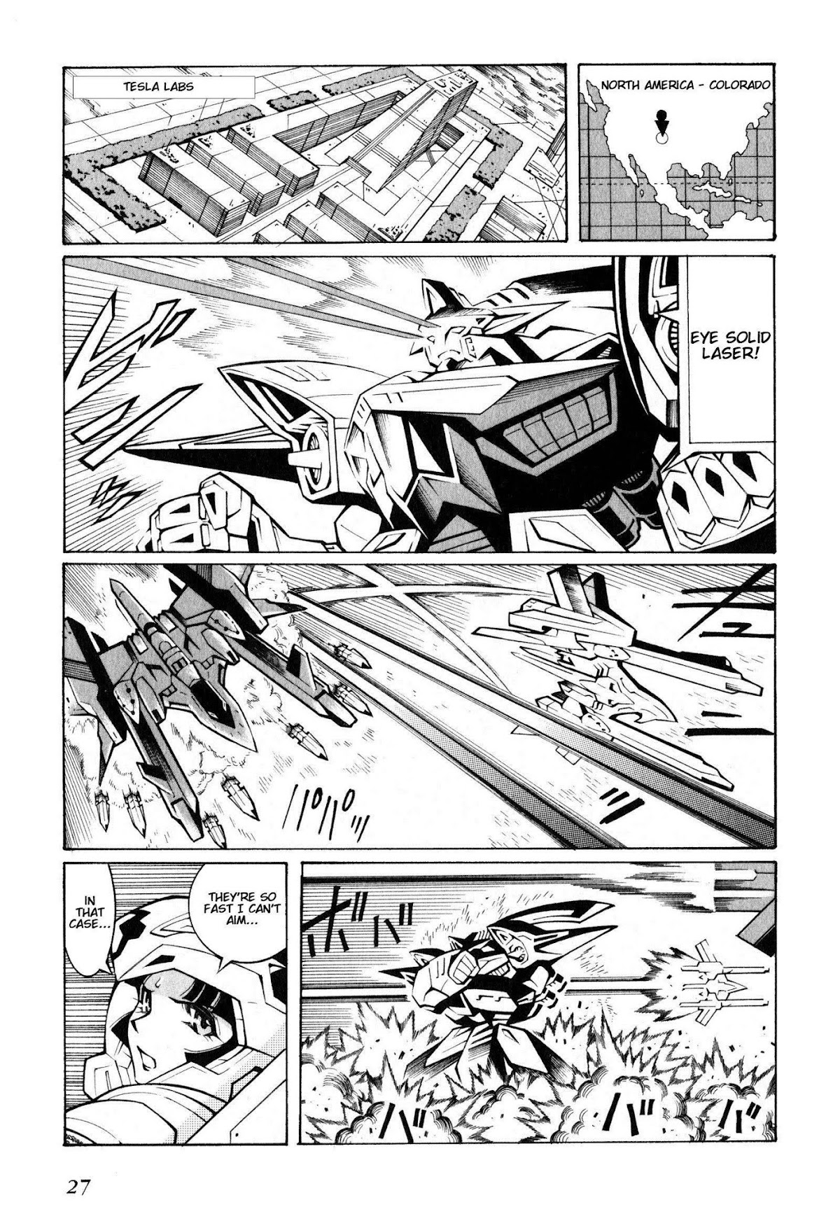 Super Robot Taisen OG - The Inspector - Record of ATX Chapter 1 page 1 - Chapter 1: Assault and Battery