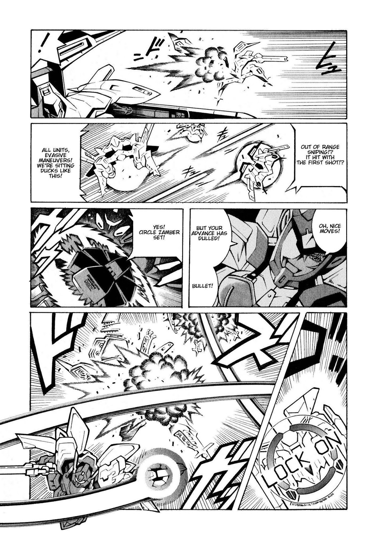 Super Robot Taisen OG - The Inspector - Record of ATX Chapter 1 page 11 - Chapter 1: Assault and Battery