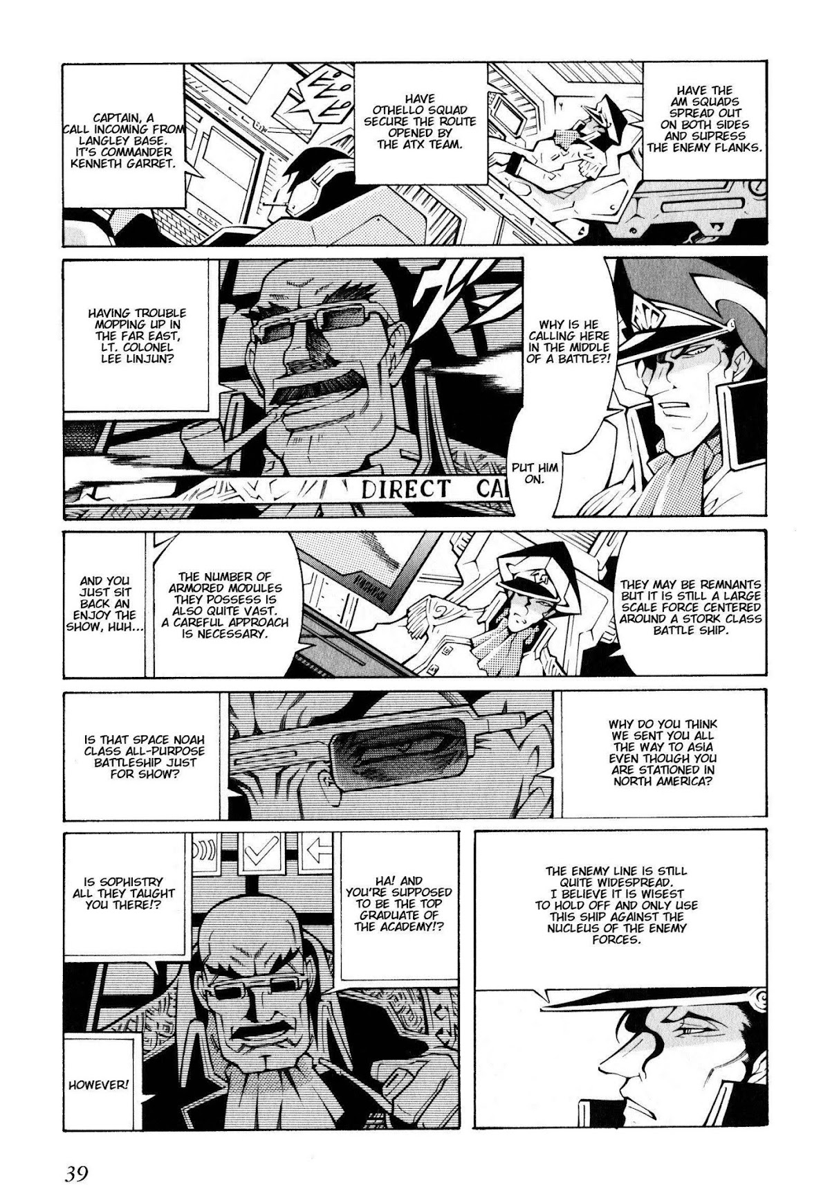 Super Robot Taisen OG - The Inspector - Record of ATX Chapter 1 page 13 - Chapter 1: Assault and Battery