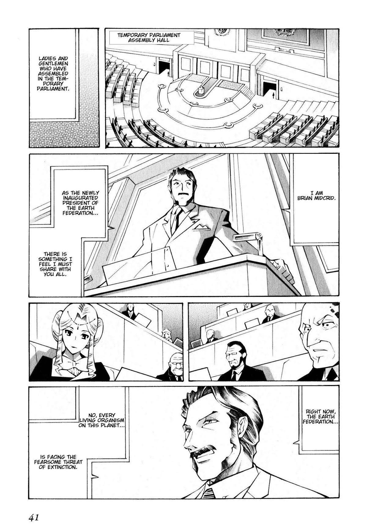 Super Robot Taisen OG - The Inspector - Record of ATX Chapter 1 page 15 - Chapter 1: Assault and Battery