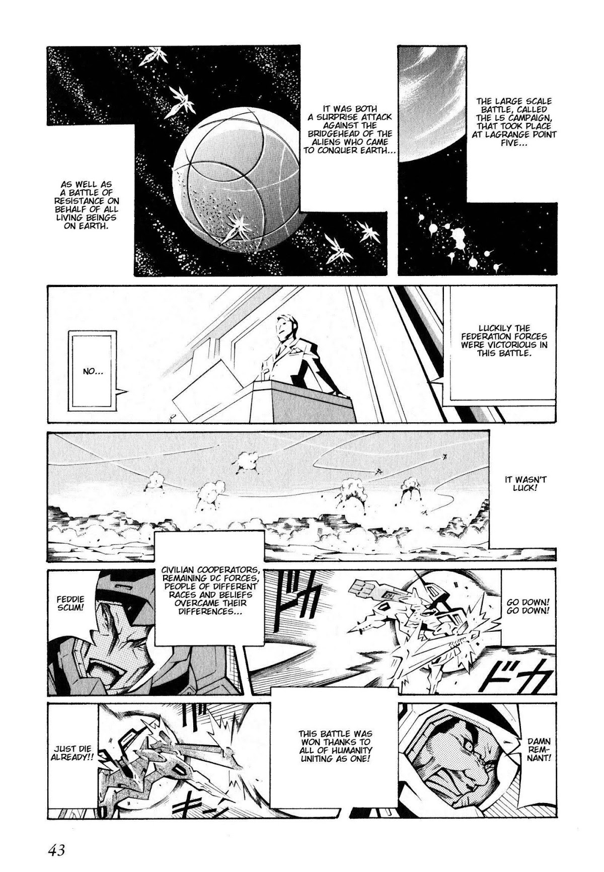 Super Robot Taisen OG - The Inspector - Record of ATX Chapter 1 page 17 - Chapter 1: Assault and Battery