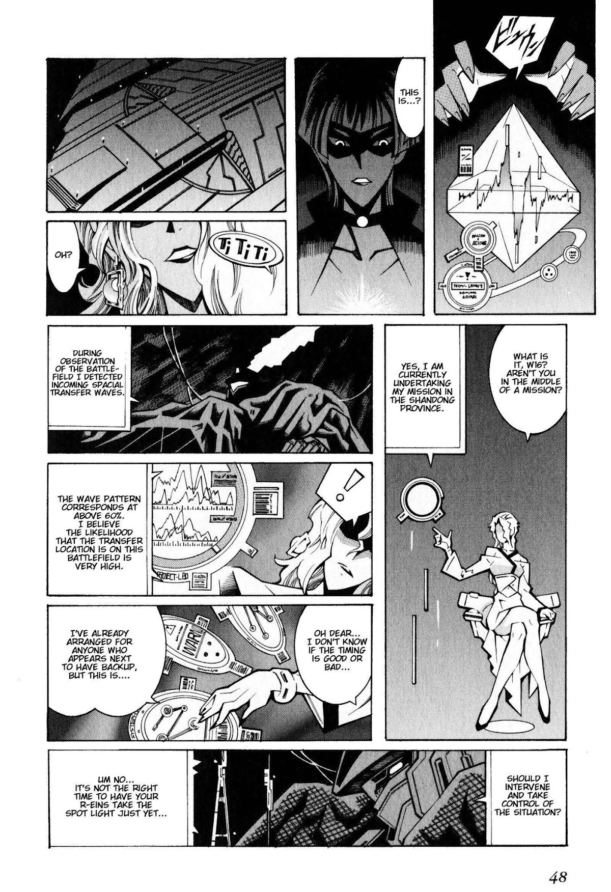 Super Robot Taisen OG - The Inspector - Record of ATX Chapter 1 page 22 - Chapter 1: Assault and Battery