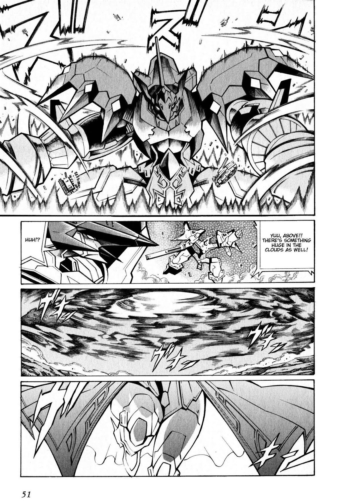 Super Robot Taisen OG - The Inspector - Record of ATX Chapter 1 page 25 - Chapter 1: Assault and Battery
