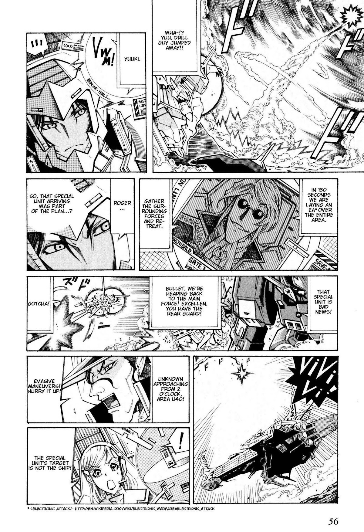 Super Robot Taisen OG - The Inspector - Record of ATX Chapter 1 page 29 - Chapter 1: Assault and Battery