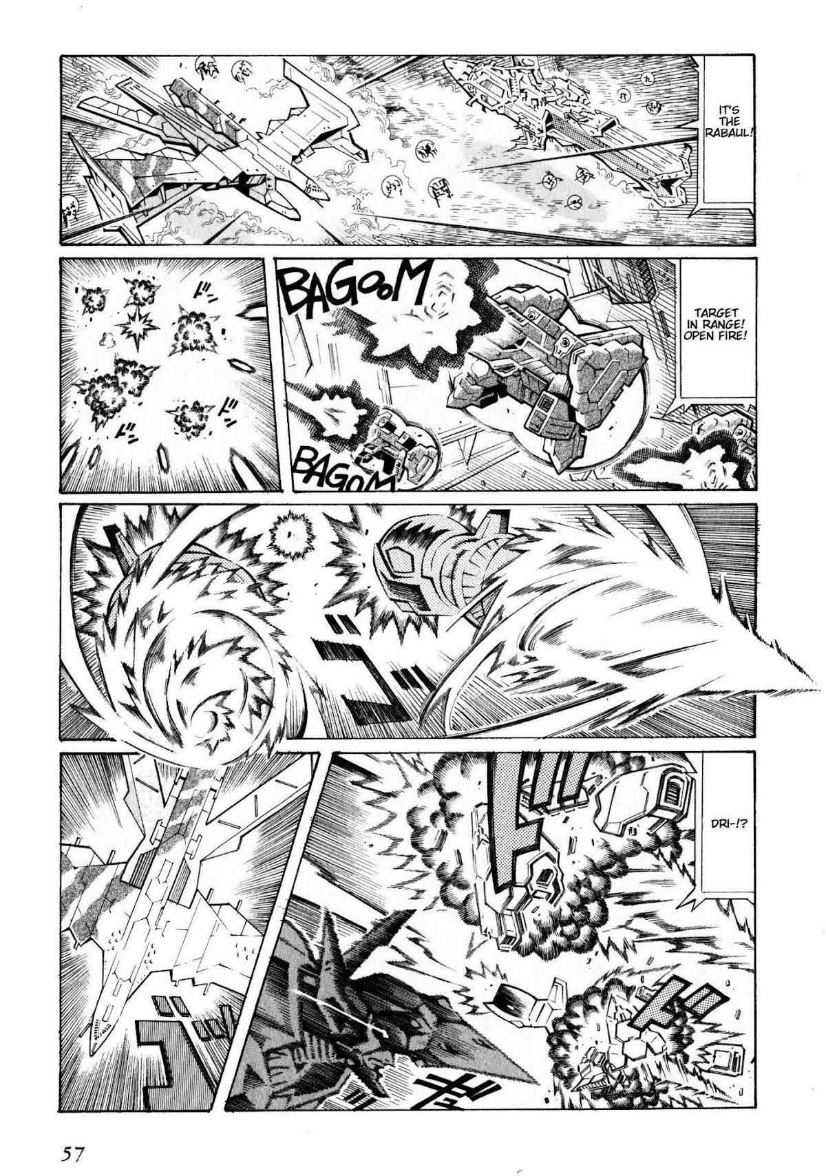Super Robot Taisen OG - The Inspector - Record of ATX Chapter 1 page 30 - Chapter 1: Assault and Battery