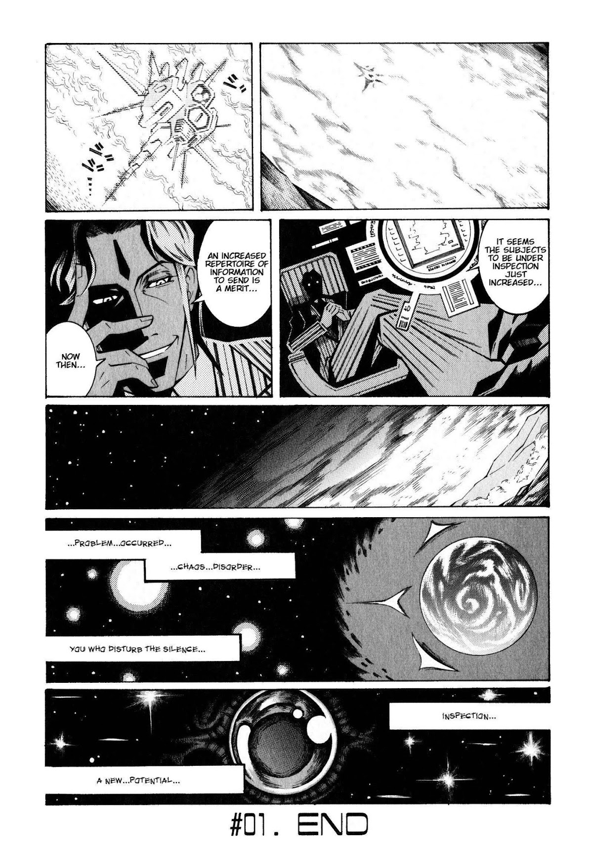 Super Robot Taisen OG - The Inspector - Record of ATX Chapter 1 page 33 - Chapter 1: Assault and Battery