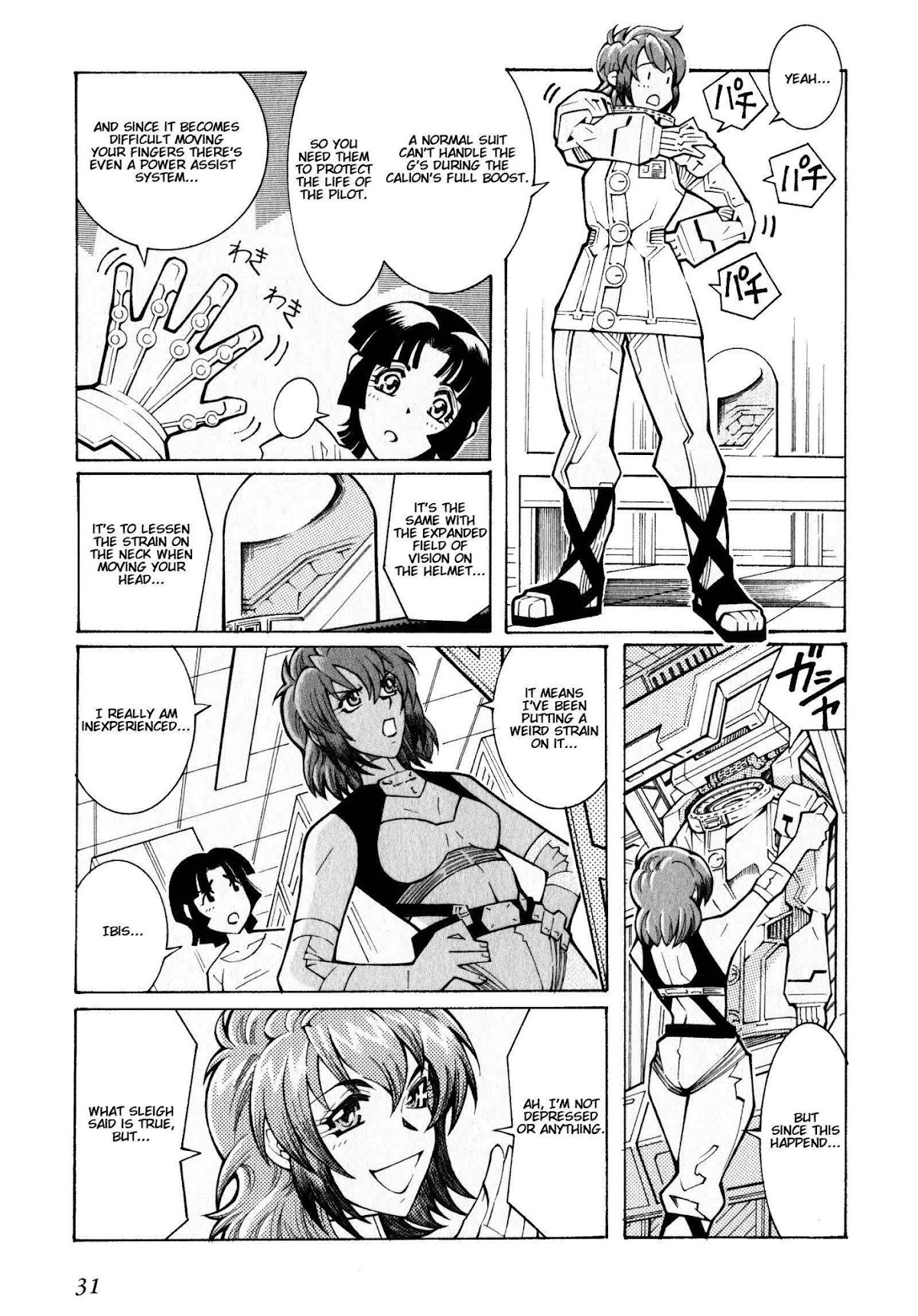 Super Robot Taisen OG - The Inspector - Record of ATX Chapter 1 page 5 - Chapter 1: Assault and Battery