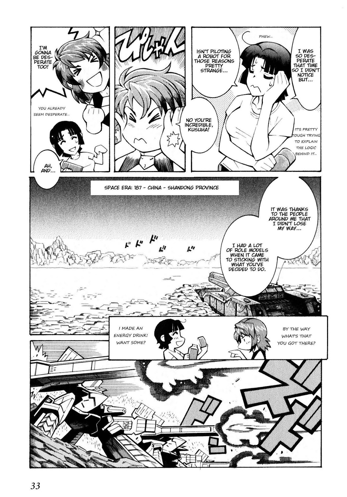 Super Robot Taisen OG - The Inspector - Record of ATX Chapter 1 page 7 - Chapter 1: Assault and Battery