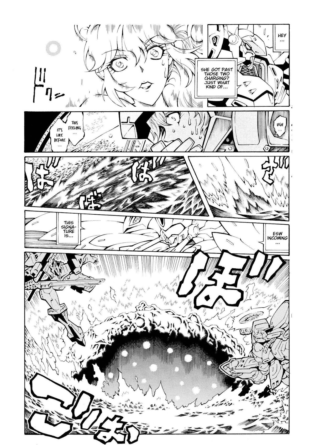 Super Robot Taisen OG - The Inspector - Record of ATX Chapter 10 page 12 - Chapter 10: Attack of the Killer Pieper