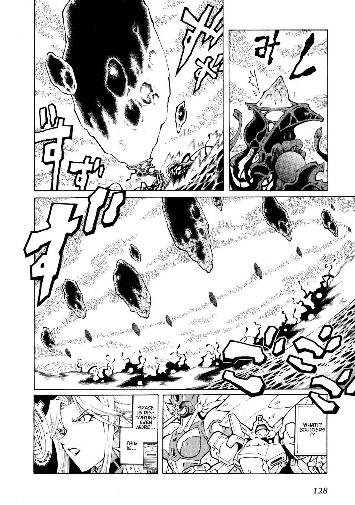 Super Robot Taisen OG - The Inspector - Record of ATX Chapter 10 page 14 - Chapter 10: Attack of the Killer Pieper