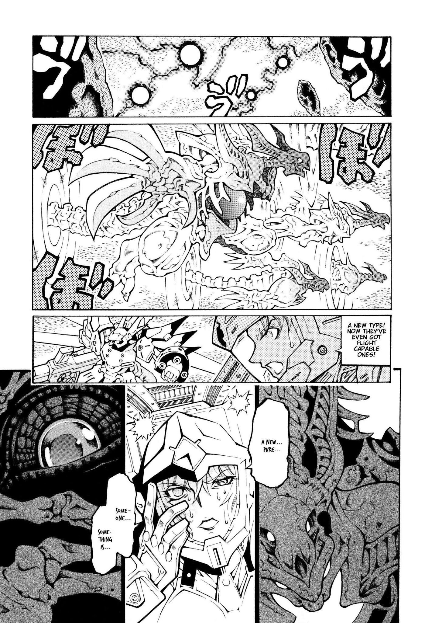 Super Robot Taisen OG - The Inspector - Record of ATX Chapter 10 page 15 - Chapter 10: Attack of the Killer Pieper