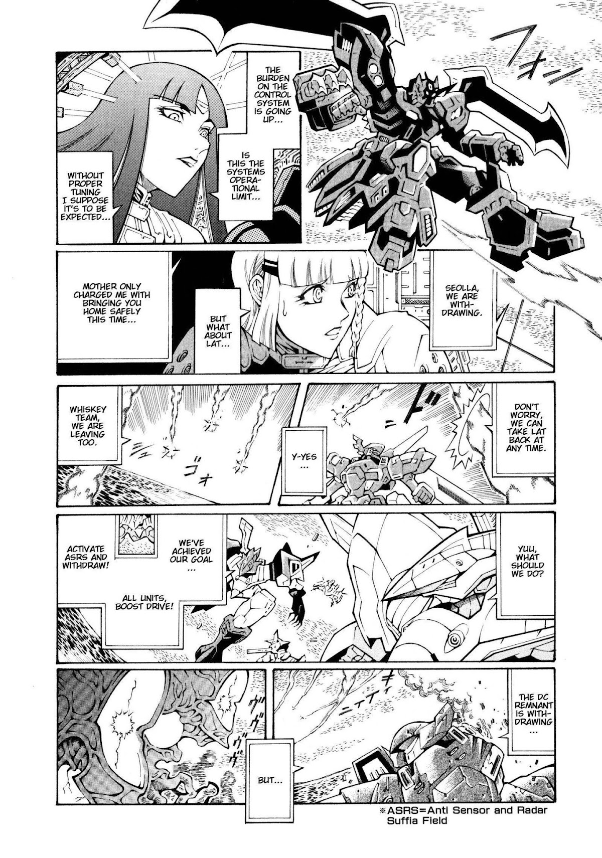 Super Robot Taisen OG - The Inspector - Record of ATX Chapter 10 page 16 - Chapter 10: Attack of the Killer Pieper