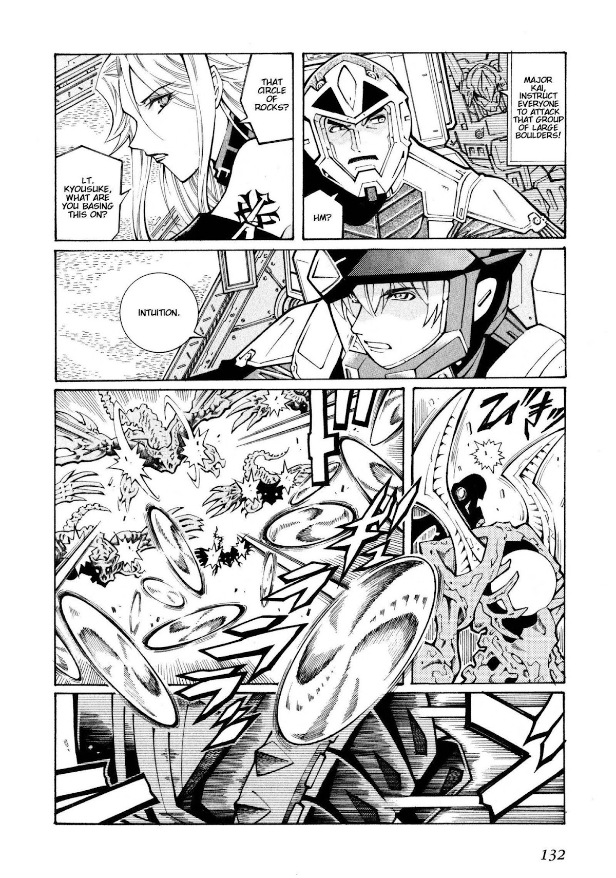 Super Robot Taisen OG - The Inspector - Record of ATX Chapter 10 page 18 - Chapter 10: Attack of the Killer Pieper