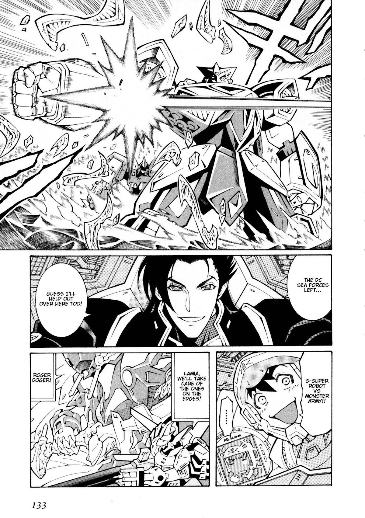 Super Robot Taisen OG - The Inspector - Record of ATX Chapter 10 page 19 - Chapter 10: Attack of the Killer Pieper