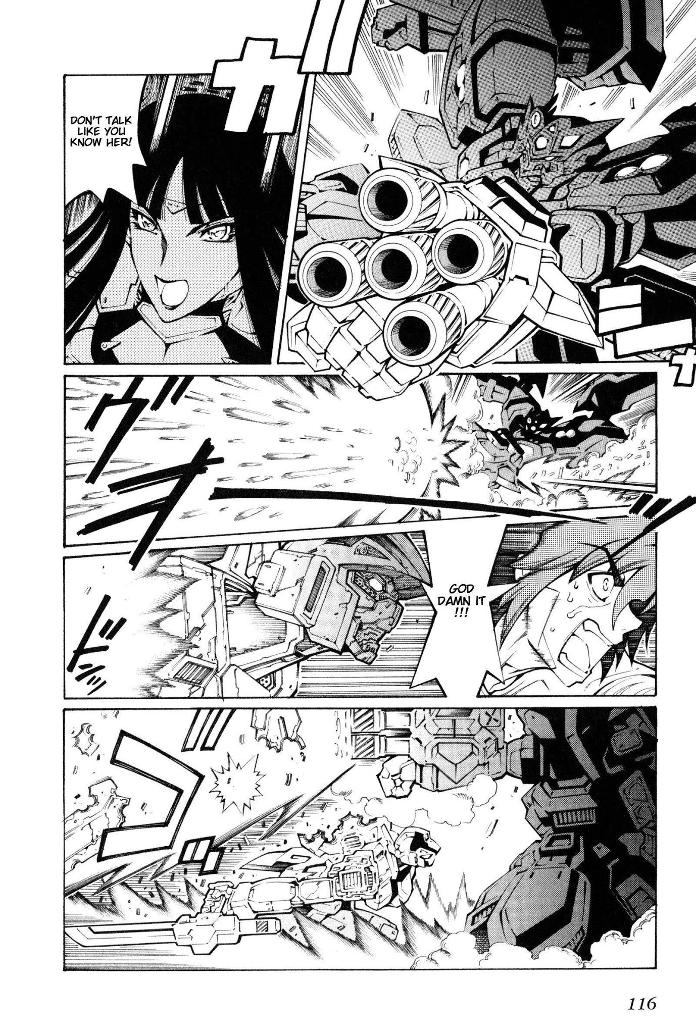 Super Robot Taisen OG - The Inspector - Record of ATX Chapter 10 page 2 - Chapter 10: Attack of the Killer Pieper