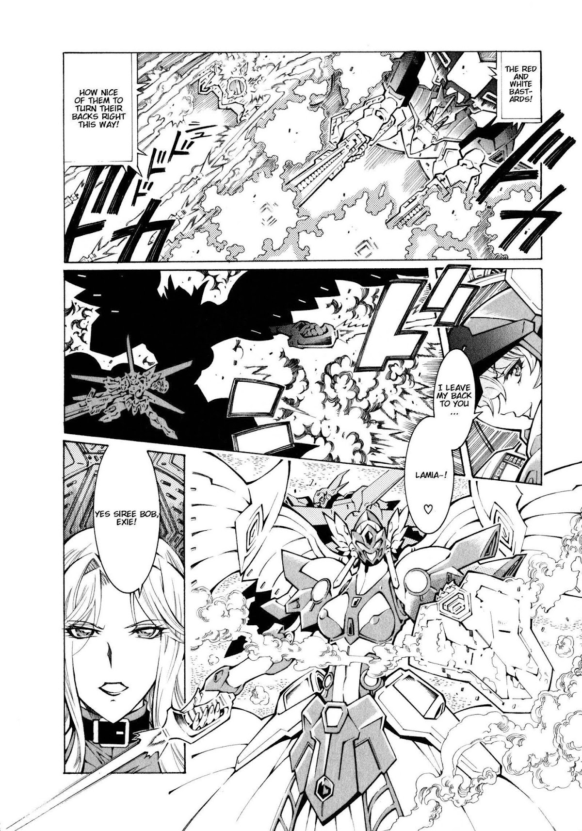 Super Robot Taisen OG - The Inspector - Record of ATX Chapter 10 page 6 - Chapter 10: Attack of the Killer Pieper