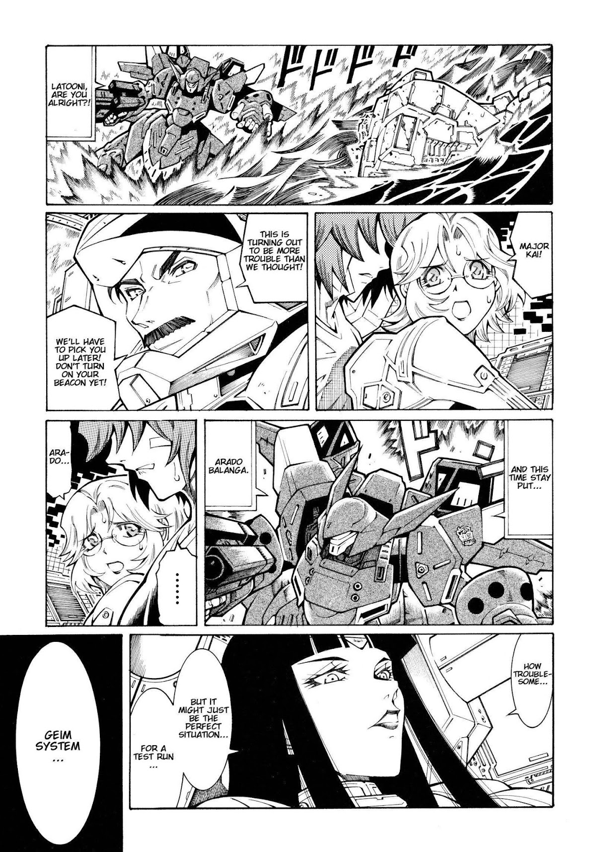 Super Robot Taisen OG - The Inspector - Record of ATX Chapter 10 page 7 - Chapter 10: Attack of the Killer Pieper