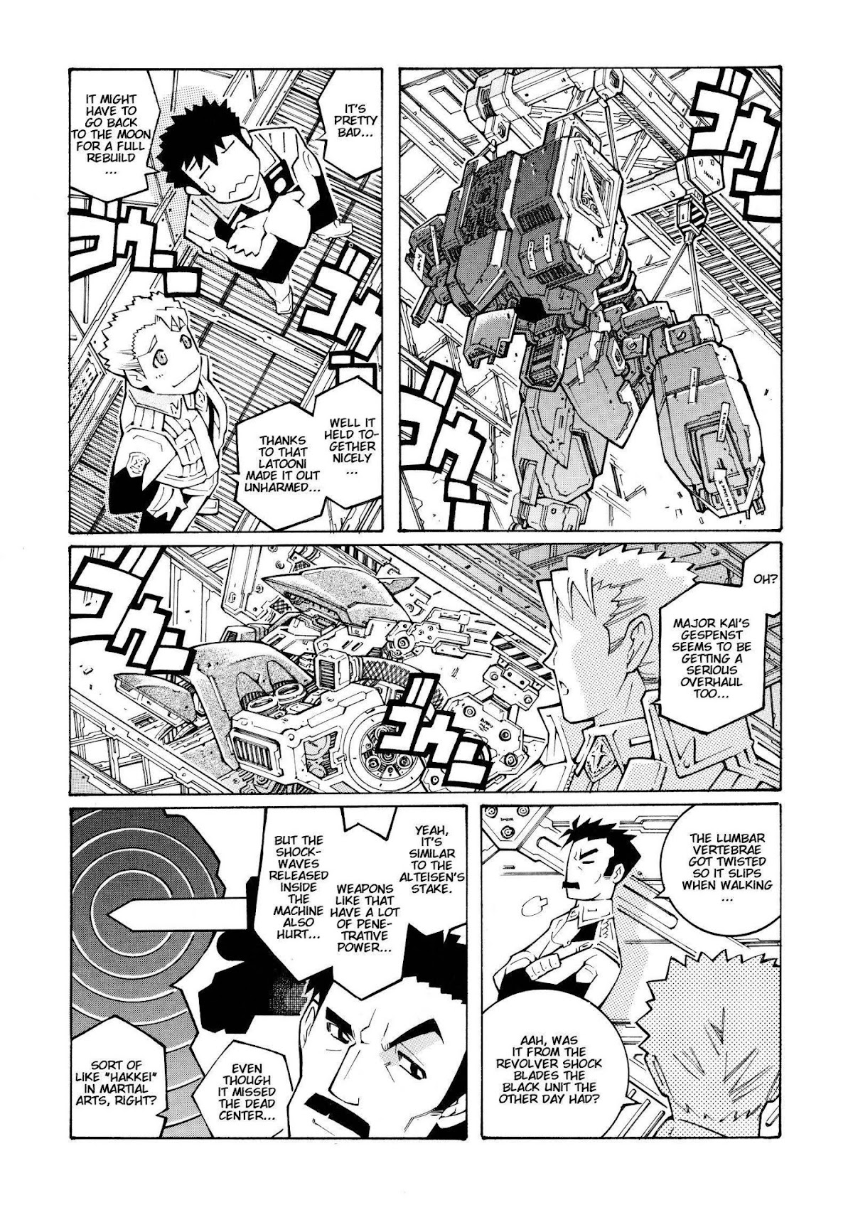 Super Robot Taisen OG - The Inspector - Record of ATX Chapter 11 page 10 - Chapter 11: Secret Waltz