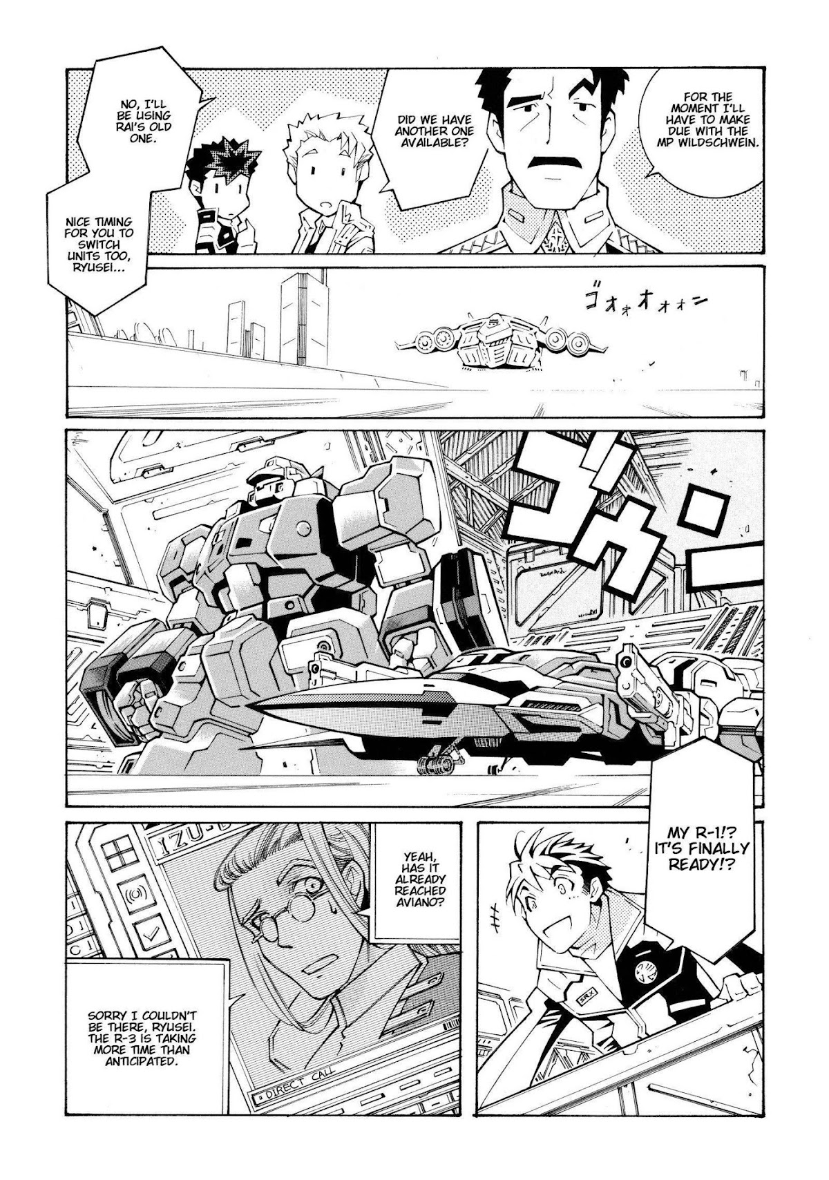 Super Robot Taisen OG - The Inspector - Record of ATX Chapter 11 page 11 - Chapter 11: Secret Waltz