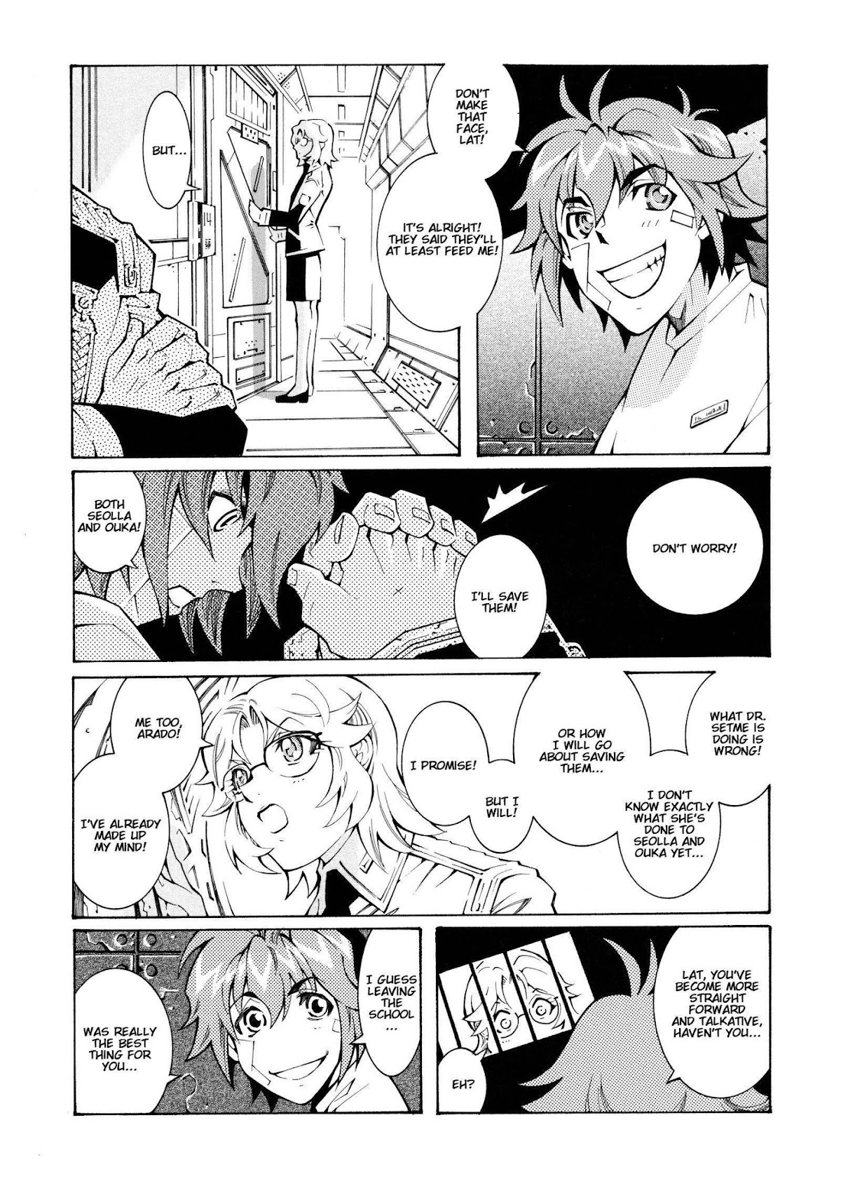 Super Robot Taisen OG - The Inspector - Record of ATX Chapter 11 page 2 - Chapter 11: Secret Waltz
