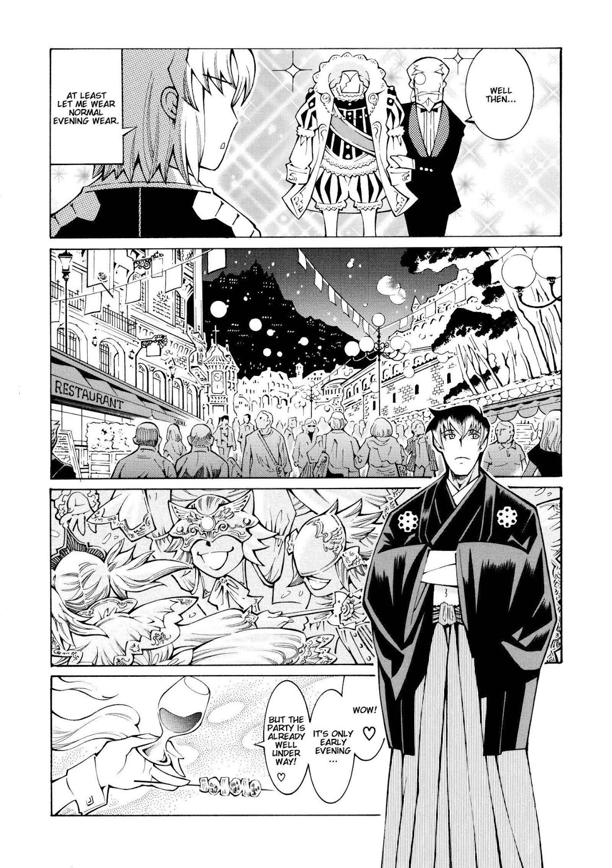 Super Robot Taisen OG - The Inspector - Record of ATX Chapter 11 page 20 - Chapter 11: Secret Waltz