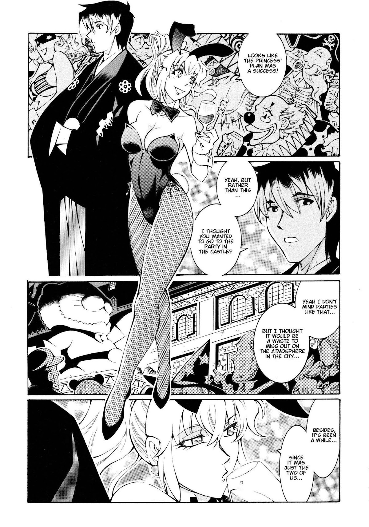 Super Robot Taisen OG - The Inspector - Record of ATX Chapter 11 page 21 - Chapter 11: Secret Waltz